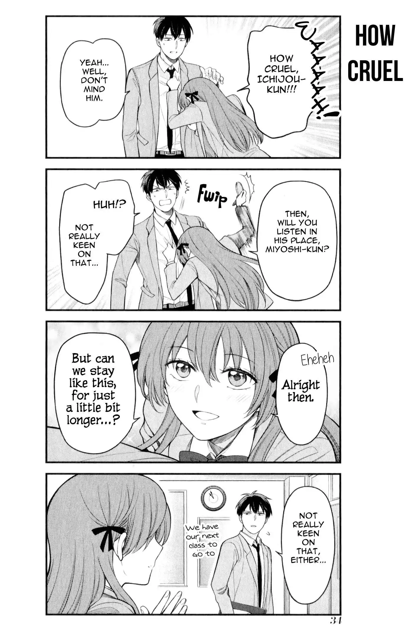 Gekkan Shoujo Nozaki-san Chapter 3 6